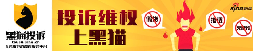 券商年内领190张罚单 经纪业务成违规重点
